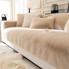 Suede Velvet Luxury Cream Sofa Cushion Winter Thickened Fleece New 2023 Winter Sofa Covering Cloth 