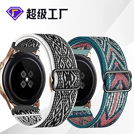 智能手表表带;发圈;发夹