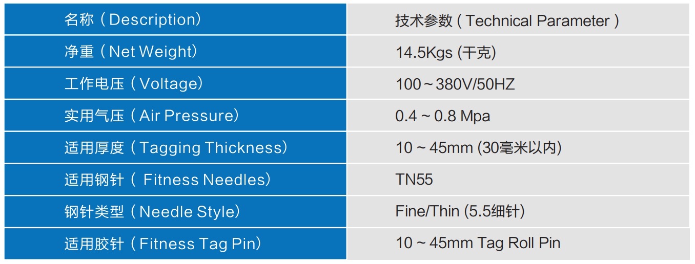 微信截图_20241022104945