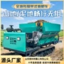 两用液压自卸多功能设备