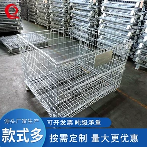Оптовая продажа от производителя, сверхмощная складная клетка для хранения, мастерская, склад, полка, коробка для оборота, экспресс-сортировка, железная корзина для хранения
