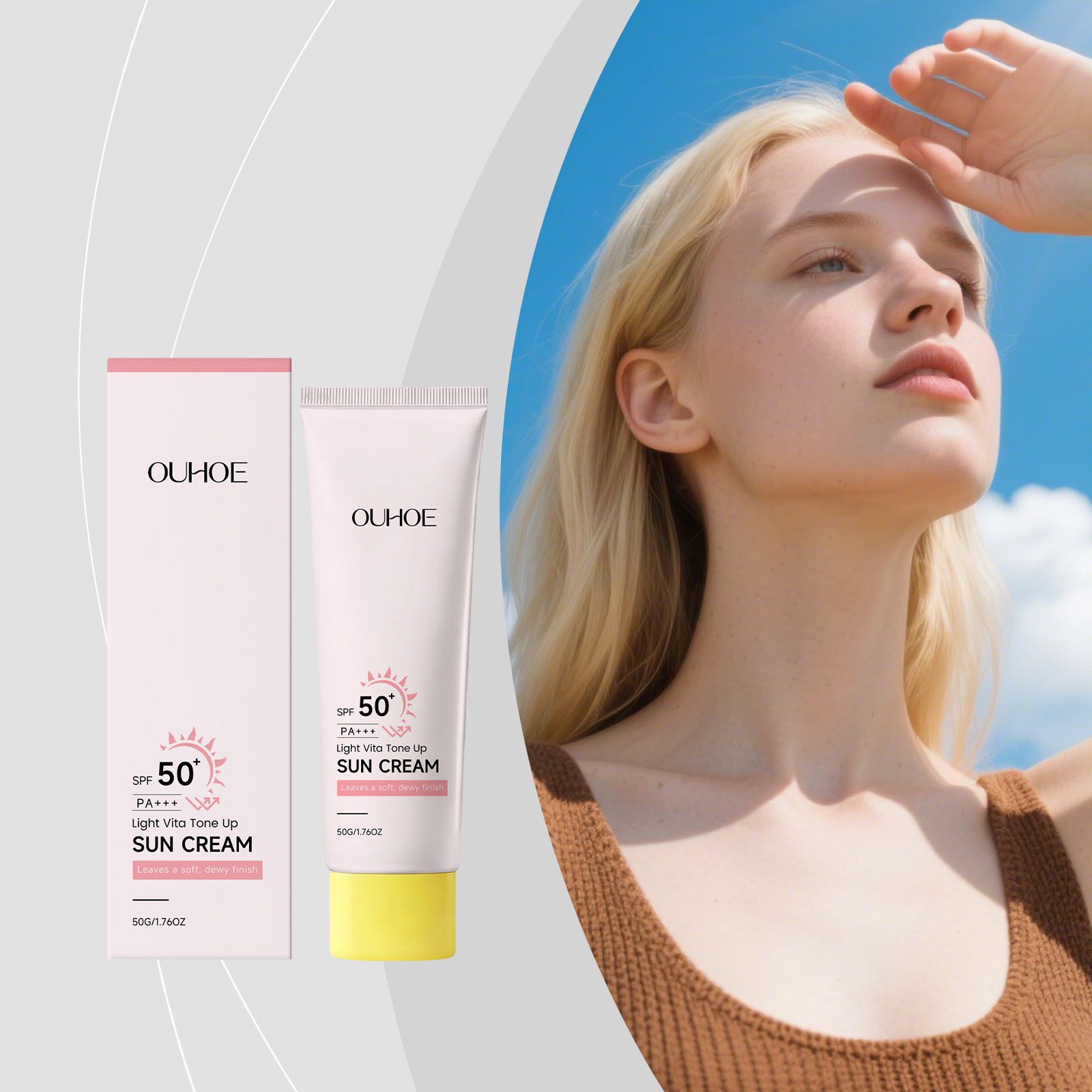 OUHOE 户外防护霜 温和清爽不粘腻清透轻薄隐形日常户外防护霜