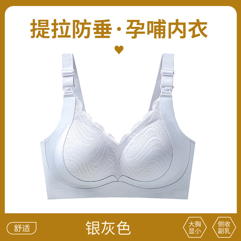은회색