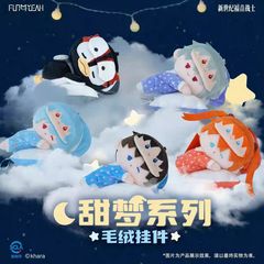 【正版官周】FUN4YEAH新世纪福音战士EVA甜梦系列毛绒盲盒