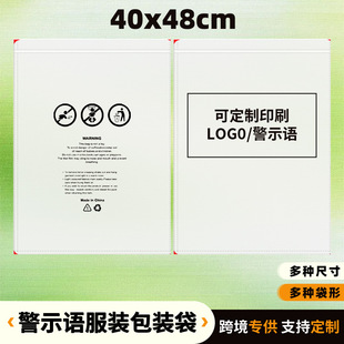 ���R�d40*48cm��ߴ����Չ��s�C���b�� ���׿��{�����b�\ݔ����