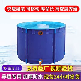 袋状塑制品;游泳池;沼气设备