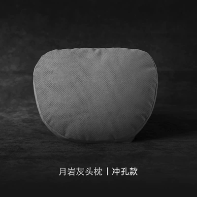 Pillow, Neck Pillow, Headrest - top-cloud-velvet-headrest-moon-rock-gray