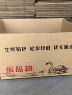 6/12/20/50ö�Z���п��f�Z���p�S�����������������װ��b��