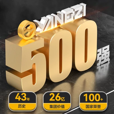 Small 220v portable air compressor, woodworking silent industrial-grade high-pressure inflator (Air Compressor) - from-25l-upgraded-to-digital-pressure-display-the-overall-material-quality-is-much-higher-than-that-of-competitors-yangzi-brand-43-years-of-craftsmanship-quality-more-reliable