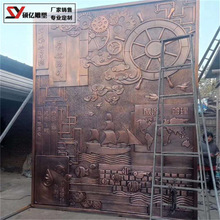 定制锻铜浮雕背景墙电视玻璃钢仿铜浮雕壁画人物动物风景铸铜雕塑