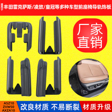 �ֻ��ٷ� �����׿���˹ASZ10 AXZA10���λ���ǵ����ΰ廬��֧��