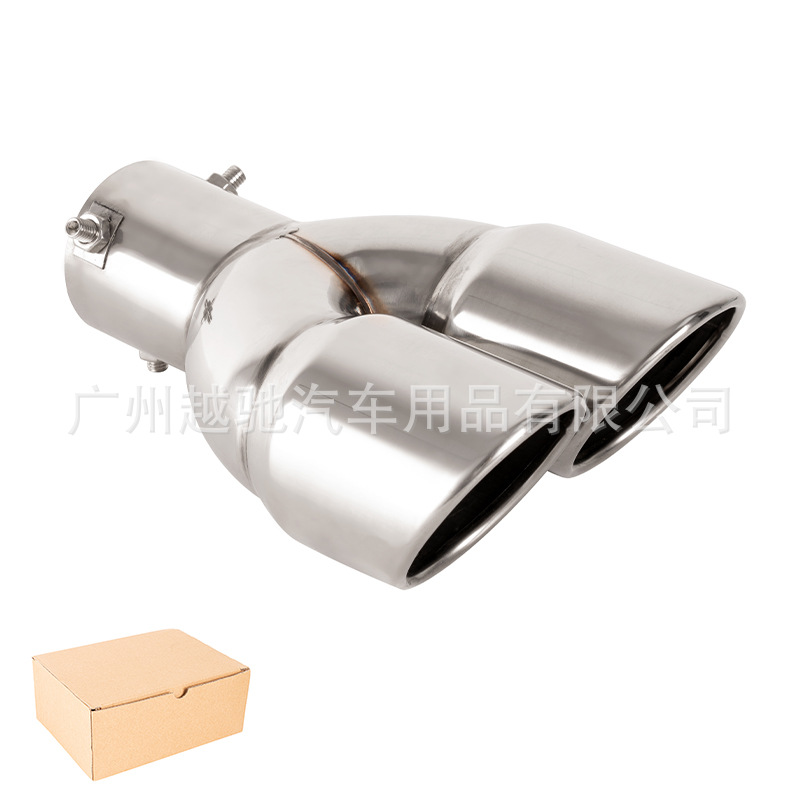 Venta directa de fábrica, decoración para automóviles, tubos de escape dobles de acero inoxidable, una salida, dos tubos dobles gruesos, tubo de escape de 63 mm