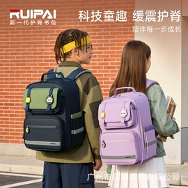 小学书包;中大学生书包;休闲背包