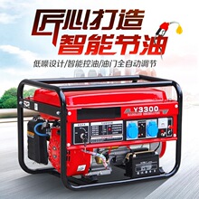 С�����Ͱl늙C3ǧ��8ǧ�߳���Ʒ�|ȫ�~늙C�_��170F�����l늙C�M