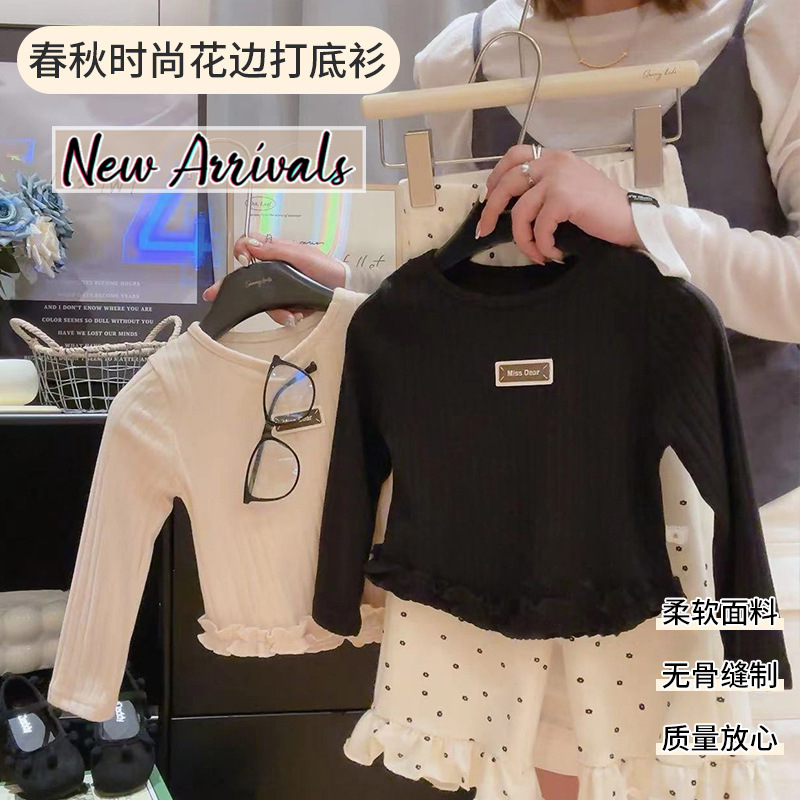 Girls' Lace Long-Sleeve Spring Outfit 2026 New Stylish Versatile Children's Base T-Shirt Baby Top for Spring and Autumn