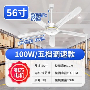 �����ƴ��L�����ò͏d���Ṥ�S�����L���56���ʽ��L�����~����