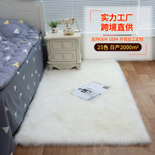 2021ѷ羳ŷʽ鷿õصëë޵̺carpet