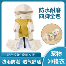 �����_�h�A�˹������·�ˮ���L���·����·�������·����l