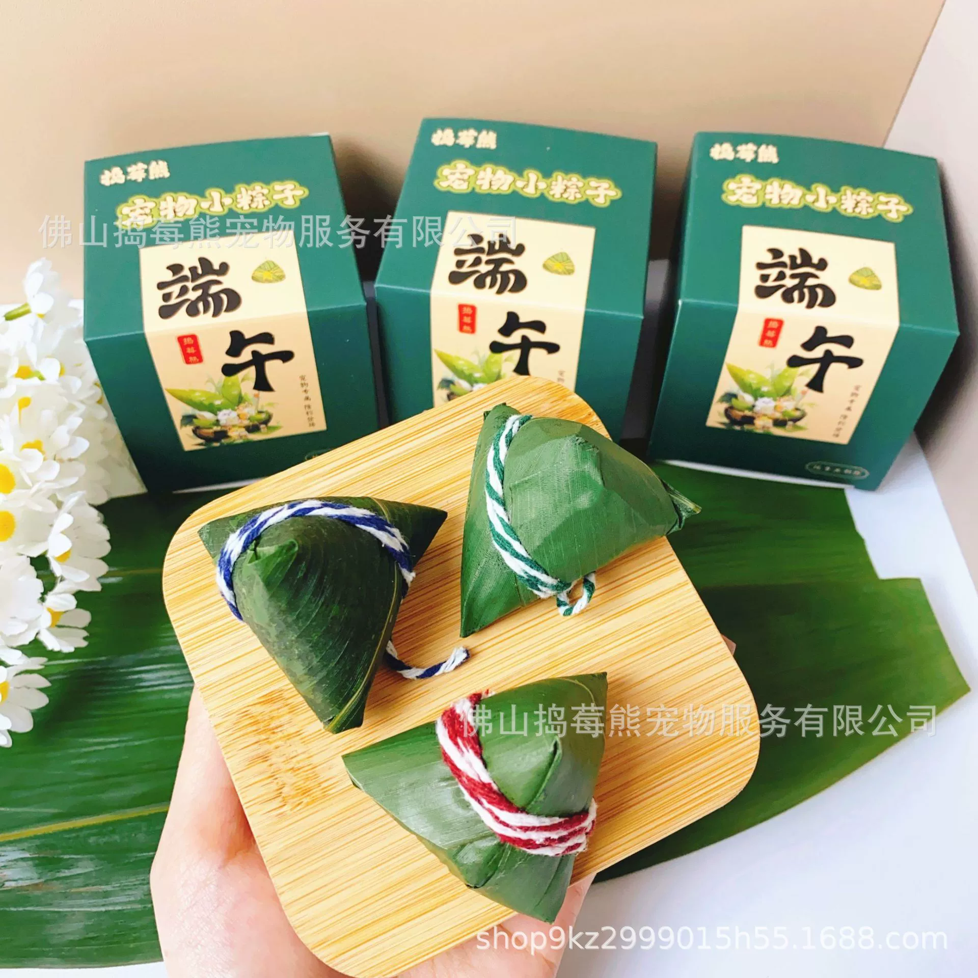 Подарочная коробка с рисовыми пельменями в форме дракона для праздника Dragon Boat Festival, оптом, закуски для хомяков, мясные рисовые пельмени, праздничные подарки для набора веса