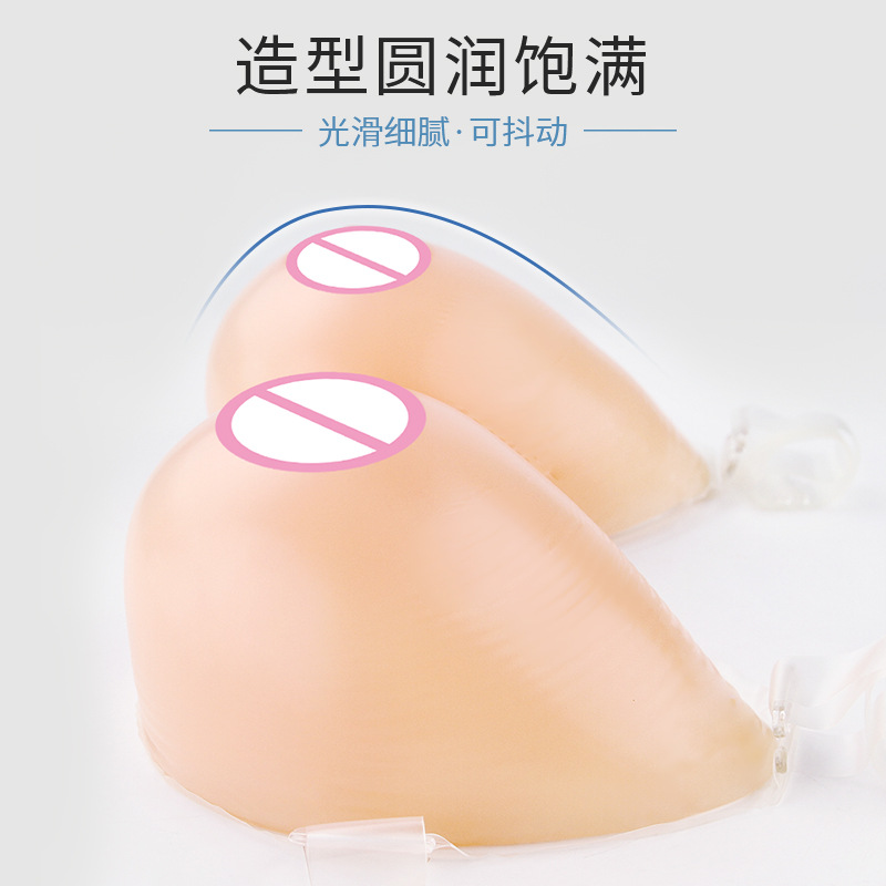 CD变装义乳批发 伪娘男义乳变装神器 真人3D倒模假胸厂家直销