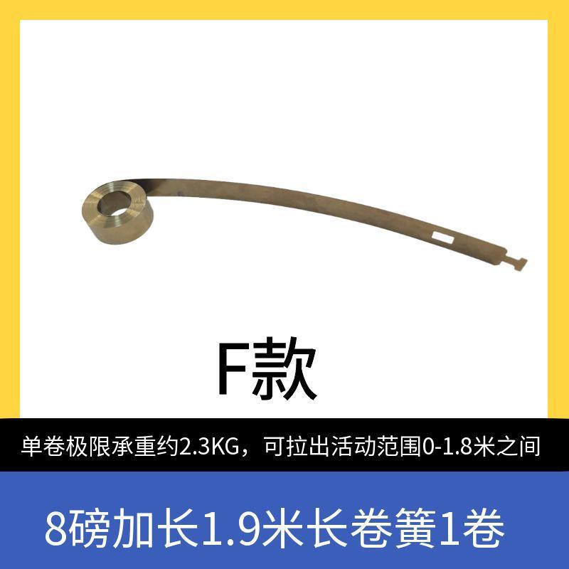 上下折叠窗配件提拉窗固定悬停锁卷片提升弹簧五金门窗传动器|undefined
