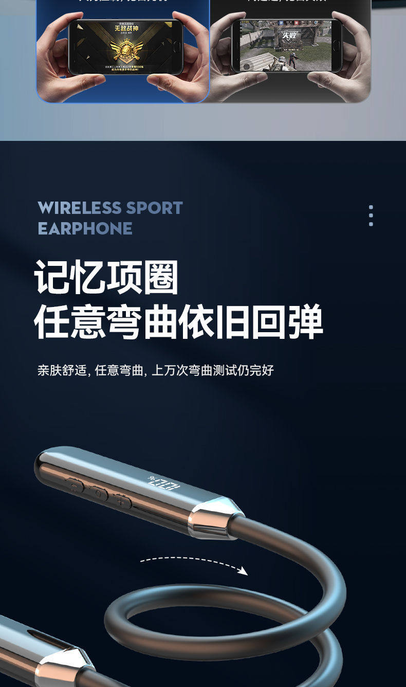 2026 New Neckband Bluetooth Headphones with Super Long Standby Time, Heavy Bass, Suitable for Running and Listening to Music, Compatible with Apple and Android Phones