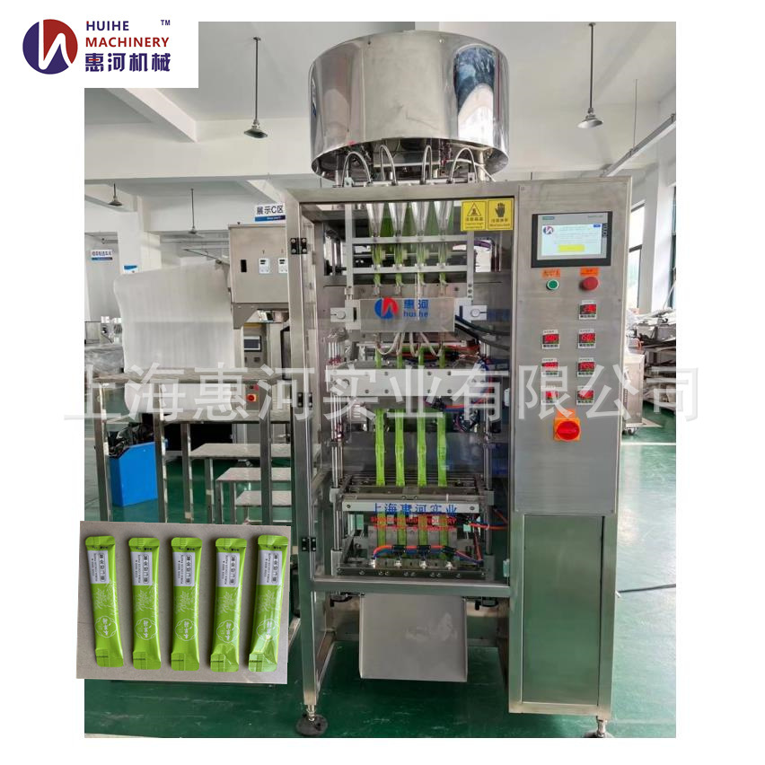 全自动多列包装机 多列咖啡粉背封条状包装机 圆角多列机