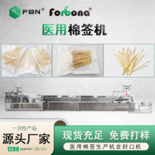 F؛޺CȫԄӆ^޺b͙Cһ޺C