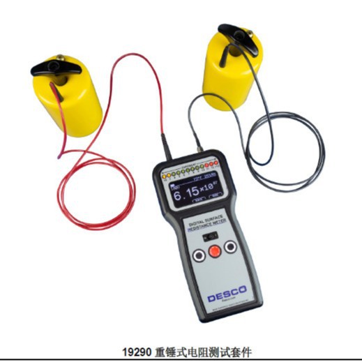 原装美国 19787 19290 重锤表面电阻测试仪兆欧仪