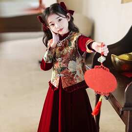 女童红色新中式礼服新年服秋冬季儿童女孩生日公主裙套装演出服装