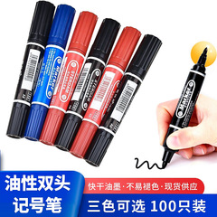Oily Sterdam large double-head marker black thick line pen logistics pen marker pen wholesale large-head pen express pen