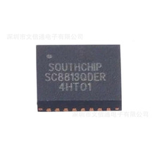 ȫ�� SC8813QDER SC8813 ��װQFN-32 ��Чͬ����ѹ��ԴICоƬ