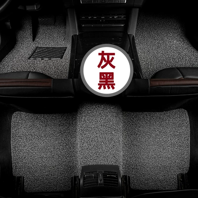 Modelə uyğun ayaqaltı — for special car - the-whole-set-of-five-seats-is-about-14-mm-grey-and-black