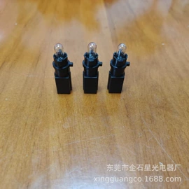 仪表灯;刹车灯;其他车灯