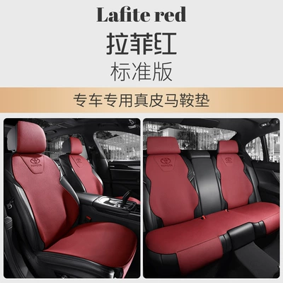 Seat Covers, Frontlander, Corolla, Rav4 – Modelə uyğun (Original) oturacaq örtükləri - genuine-leather-customized-lafite-red-5-seat-standard-version-toyota-custom-car-genuine-leather-saddle-pad