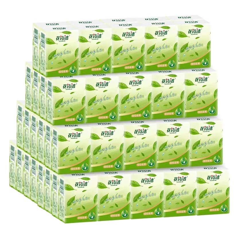 Трансграничная небольшая упаковка носовой платок с бумажным принтом логотипа из натуральной древесной массы портативное бумажное полотенце Банкетная рекламная салфетка оптом