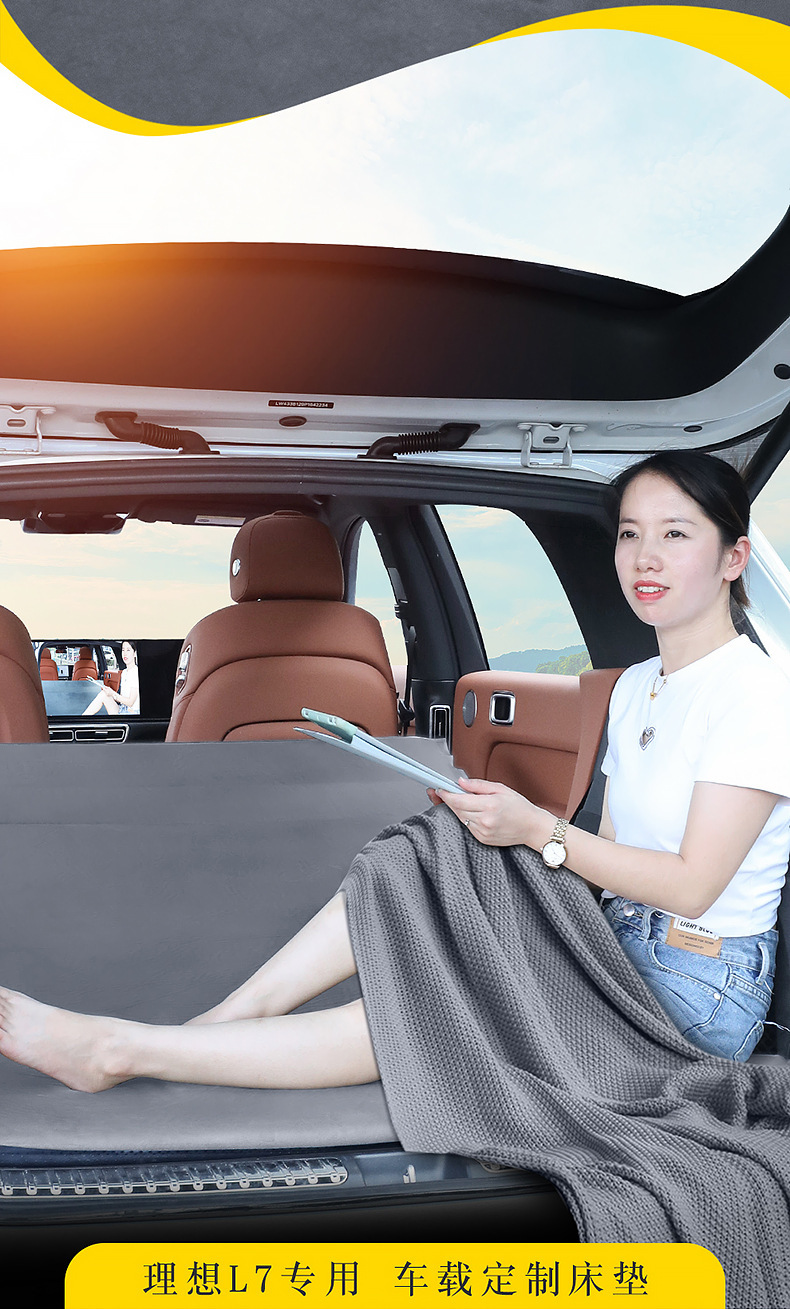 Ideal L6/L7 Camping Mattress, Automatic Inflatable Travel Mattress, Car Trunk Sleeping Pad, In-Car Sleeping Gadget