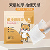 Double-layer toilet bag, handheld disposable garbage bag, increased thickness