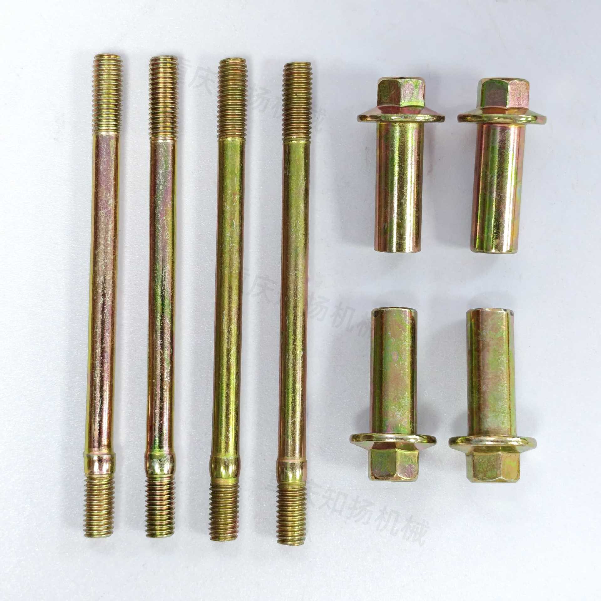 Motorcycle Engine Parts Zongshen Cg200 Steel Column Bolts and Nuts Cg125/Cg150 Cylinder Column Nut Kit