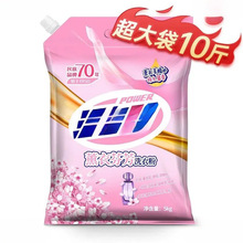 ����ϴ�·�޹����ζ�־�����ȥ�۝n��ϴ�Cϴ�χ�؛����b