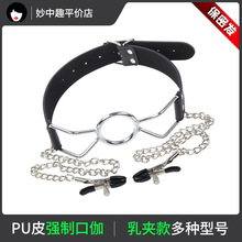 sm�R���Ϳ���Ůū�ڼϏ��ƿ�٤��Ůʿ�̾߿�ˮ����U������Ȥ��Ʒ