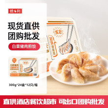 �ͱ��i�r�ײ��i������ʳ���ҹ�������N300g*24�� �ɳ���