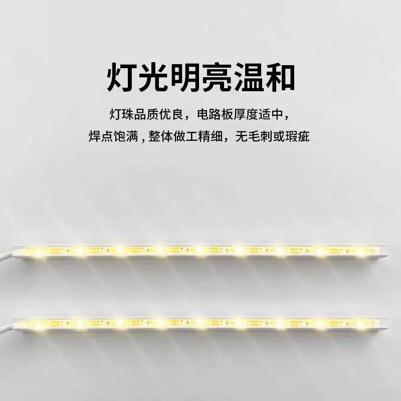 発光お絵かきボード 子供用 LEDライトバー ライトストリップ USBケーブル付き 30cm ライト付き発光ストリップ USB電源|undefined