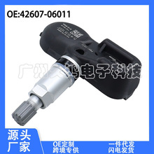 42607-06011 PMV-107J mSծa ܇ ̥Oy