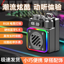 DK06�¿����Q��̻���u����Cе�ЙC���{����������y�{�����