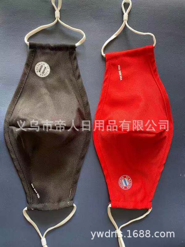 秋冬季涤纶口罩防尘防寒保暖骑行面罩时尚刺绣可水洗口罩女