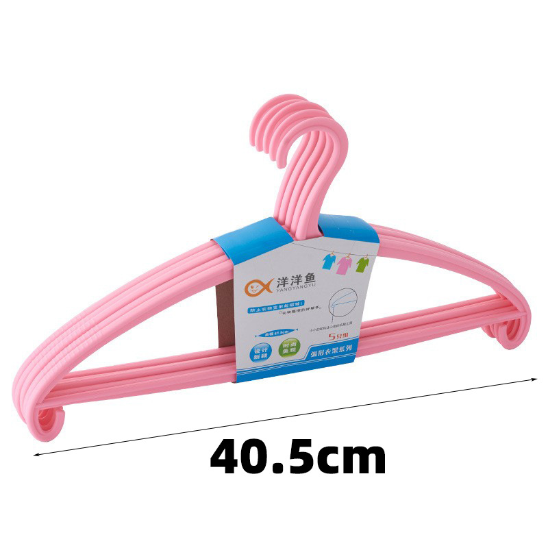 곡선형 옷걸이 로즈 핑크