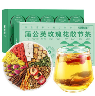 �����|�����ѹ�Ӣõ�廨ɢ����150�ˣ�15��X10�ޣ�