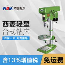 �����p��̨荹��I���๦��̨ʽ荴�ZQ4113 ZQ4116 ZQ4119 ZQ4125