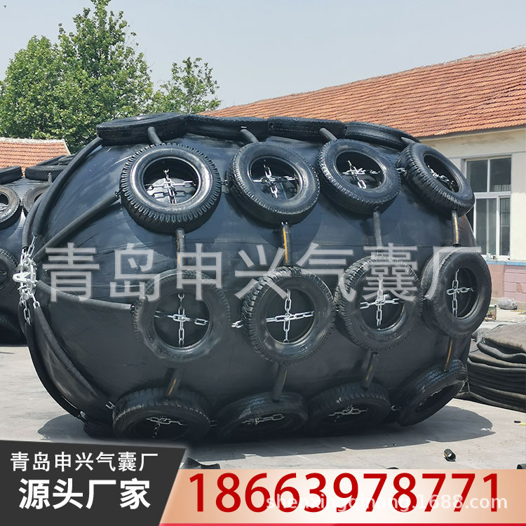 码头船用护舷 充气护舷